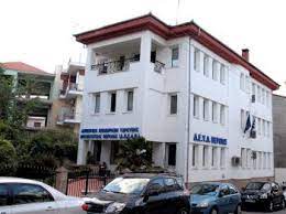 deyav
